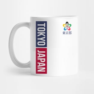 TOKYO JAPAN Mug